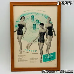 ビンテージ 広告　ポスター フレーム付　　『 コール オブ カリフォルニア 』 1950's　※当時物　オリジナル アメリカ 輸入雑貨　ヴィンテージ　アドバタイジング  ( AZ1736 )