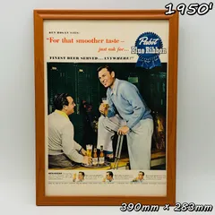 ビンテージ 広告　ポスター フレーム付　　『 パブストブルーリボン  』 1950's　※当時物　オリジナル アメリカ 輸入雑貨　ヴィンテージ　アドバタイジング  ( AZ1745 )