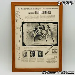 ビンテージ 広告　ポスター フレーム付　　『 プレイテックスピンクアイス  』 1950's　※当時物　オリジナル アメリカ 輸入雑貨　ヴィンテージ　アドバタイジング  ( AZ1731 )