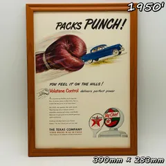 ビンテージ 広告　ポスター フレーム付　　『 テキサコ スカイチーフ 』 1950's　※当時物　オリジナル アメリカ 輸入雑貨　ヴィンテージ　アドバタイジング  ( AZ1710 )