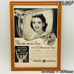 ビンテージ 広告　ポスター フレーム付　　『 ゼネラルエレクトリック  』 1950's　※当時物　オリジナル アメリカ 輸入雑貨　ヴィンテージ　アドバタイジング  ( AZ1728 )