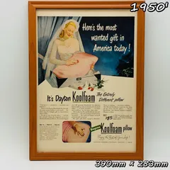 ビンテージ 広告　ポスター フレーム付　　『 デイトンクールフォーム  』 1950's　※当時物　オリジナル アメリカ 輸入雑貨　ヴィンテージ　アドバタイジング  ( AZ1724 )
