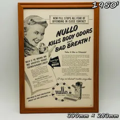 ビンテージ 広告　ポスター フレーム付　　『 ヌロ (Nullo) 』 1950's　※当時物　オリジナル アメリカ 輸入雑貨　ヴィンテージ　アドバタイジング  ( AZ1730 )