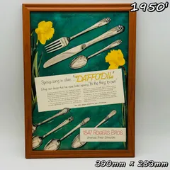 2025年最新】1847 rogers brosの人気アイテム - メルカリ