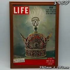 ビンテージ 広告　ポスター フレーム付　　『 ライフ マガジン ( Life ) 』　1950's　※当時物　オリジナル   ヴィンテージ アートフレーム付 アドバタイジング ポスター 昭和レトロ ( AZ1762 )