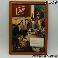 ビンテージ 広告　ポスター フレーム付　　『 シュリッツ ビール (Schlitz) 』 1950's　※当時物　オリジナル アメリカ 輸入雑貨　ヴィンテージ　アドバタイジング  ( AZ1708 )