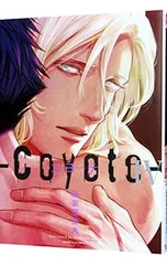 2025年最新】座裏屋蘭丸の人気アイテム - メルカリ