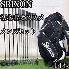 【名器】テーラーメイドM2 ユーティリティ 4番 5番U4U5　2本セット テーラーメイド M2 ユーティリティ 4U 5U 2本セット