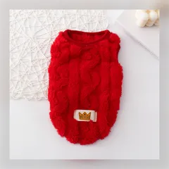 袖なし あったか ベスト （赤） 犬服 猫服 ペット用品 犬の服 小型犬 冬