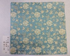 Item thumbnail for item 9e683d60-339a-409e-b9b1-d0516df9ec31