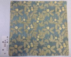 Item thumbnail for item feaa8a79-3fbf-4ae2-91cc-b1095b42e8ba