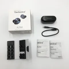 テクニクス ワイヤレスイヤホン EAH-AZ80-K ブラック bluetooth ノイズキャンセリング 3台マルチポイント IPX4 LDAC対応 ハイレゾ音質再生 急速充電対応 アプリ対応