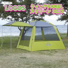 Item thumbnail for item 2f0d5b4a-0980-4fb0-88aa-00e940d2d404