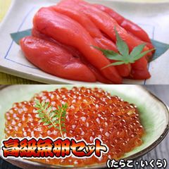 8002 オーストラリア原産の野生味溢れる柑橘類「フィンガーライム（赤