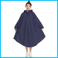 【数量限定】ポンチョ シンプル バイク 袖あり 保育園の送迎 ママ 通勤 携帯 キャンプ 雨カッパ おしゃれ 雨具 防水 透明バイザー リュック ロング 大きめ メンズ 収納袋付き レディース 通学 大きいサイズ レインポンチョ 自転車 レインコート [BUQ