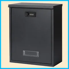 【特価商品】郵便受け 壁掛け 郵便ポスト ダイヤル式 ポスト 金属製 大容量 Jssmst（ジェスマット）メールボックス アップグレード 32*26*10.7cm(07-ダイヤル)