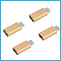 【期間限定】【新着商品】データ転送 充電 タイプc コンパクト typec 携帯 iPhone充電 4本 iPhone15 変換アダ