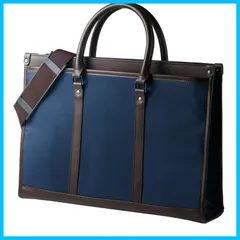 【新着商品】A4 男性 メンズ 父の日 出張 自立 ブラック 大容量 ネイビー リクルートバッグ 就活バッグ 黒 ビジネスバッグ 一流の鞄職人が作る 紺 [グレヴィオ]