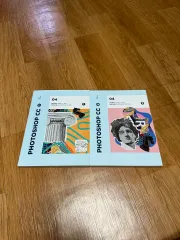 (SBSアカデミー)フォトショップ+イラスト+エフェクト 教材 出品