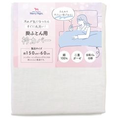 Item thumbnail for item 81d9d68b-4fd4-4309-9e76-3f7438ece348