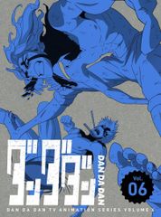 신품 미개봉 단다단 6 (완전 생산 한정판) [Blu-ray] [안심 · 익명 배송] 메르카리 Shops : 굿 밸류가 출품