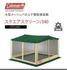 Item thumbnail for item 9eb285fe-f5bb-4d64-b63c-b741d807f7cc