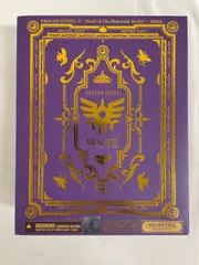 【未開封】BRING ARTS フローラ SQUARE ENIX Limited Version 「ドラゴンクエストV 天空の花嫁」