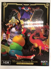 ［希少美品］ARくじアタルス ドラゴンクエストフィギュア3体‼︎ スクエニ、スマホでどこでもクジが引ける「ARくじアタルス。」を