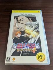 【PSP】 BLEACH ～ヒート・ザ・ソウル4～ [PSP the Best］
