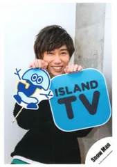 Snow Man Johnnys' IsLAND STOREオフショット 阿部亮平 公式写真*1枚