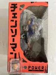 チェンソーマン　パワー1/8スケールフィギュア チェンソーマン ARTFX J パワー 1/8スケールフィギュア : アニメ＆漫画