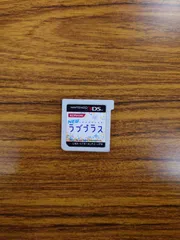 NEWラブプラス (通常版) 3DS ※ソフトのみ