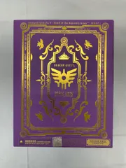 【未開封】BRING ARTS 主人公 SQUARE ENIX Limited Version 「ドラゴンクエストV 天空の花嫁」