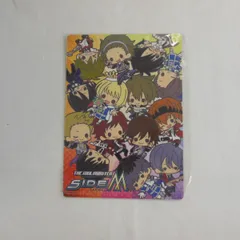 アニメグッズ5点セット詰め合わせ〈5500865〉
