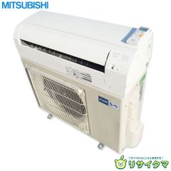 ◯2245 三菱【MSZ-ZW6322S-W-2】2023年製 20畳 中古 ◯2245 三菱【MSZ-ZW6322S-W-2】2023年製 20畳 中古 - メルカリ