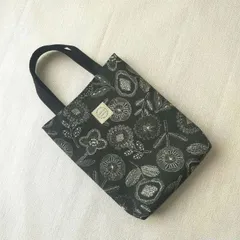ハンドメイド　トートバッグ　普段使いのトートバッグ　B5サイズ　北欧　花柄　おしゃれ　可愛い　バッグ　サブバッグ