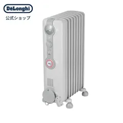 2025年最新】デロンギオイルヒーターの人気アイテム - メルカリ