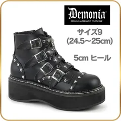 2025年最新】demonia ブーツの人気アイテム - メルカリ