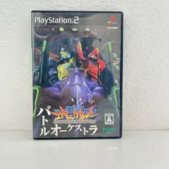 PlayStation2 新世紀エヴァンゲリオンバトルオーケストラ
