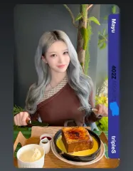 トリプルエス 麻U mayu pco bb402 出品