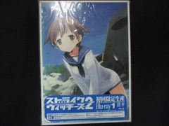 ストライクウィッチーズ2 Blu-ray Box〈初回限定生産・2枚組〉未開封