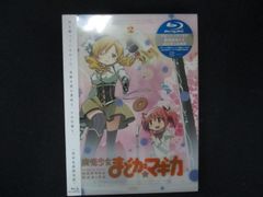 魔法少女まどか☆マギカ 5〈完全生産限定版〉 - メルカリ