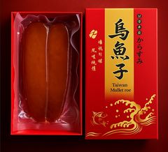 高級からすみ　台湾産　烏魚子　　400g　花旗坊　カラスミ 高級からすみ 台湾産 烏魚子 400g 花旗坊 カラスミ - メルカリ