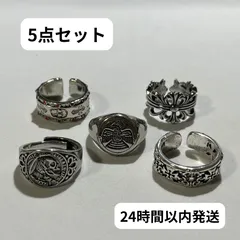 DustSilver DSR0126 指輪　アメカジ　メキシカン　ヴィンテージ　シルバー　リング　クロス　フェザー　イーグル