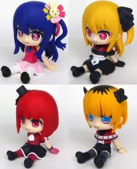 【中古】フィギュア 全4種セット 「【推しの子】」 ぺたっとおすわりフィギュア