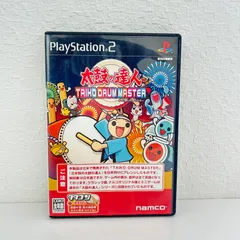 PlayStation2 太鼓の達人　北米発売品を日本向けにアレンジしたものです