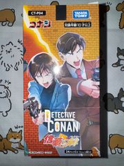 名探偵コナンカードゲーム 信義の絆(パートナー) 未開封品BOX - メルカリ