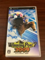 【PSP】 Winning Post7 2009
