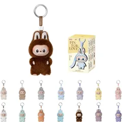 【正規品】 POP MART THE MONSTER PIN FOR LOVE シリーズ ぬいぐるみ ペンダント (A-M) ポップマート