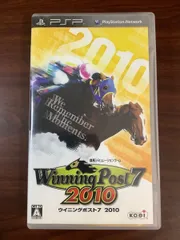 【PSP】 Winning Post 7 2010